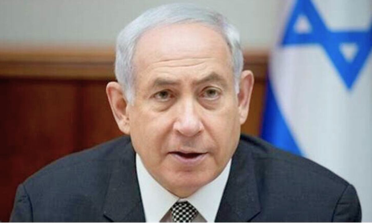 Israeli Prime Minister Netanyahu Announces Post-War Gaza Plan